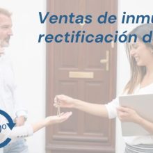 Ventas de inmuebles y rectificación de rentas